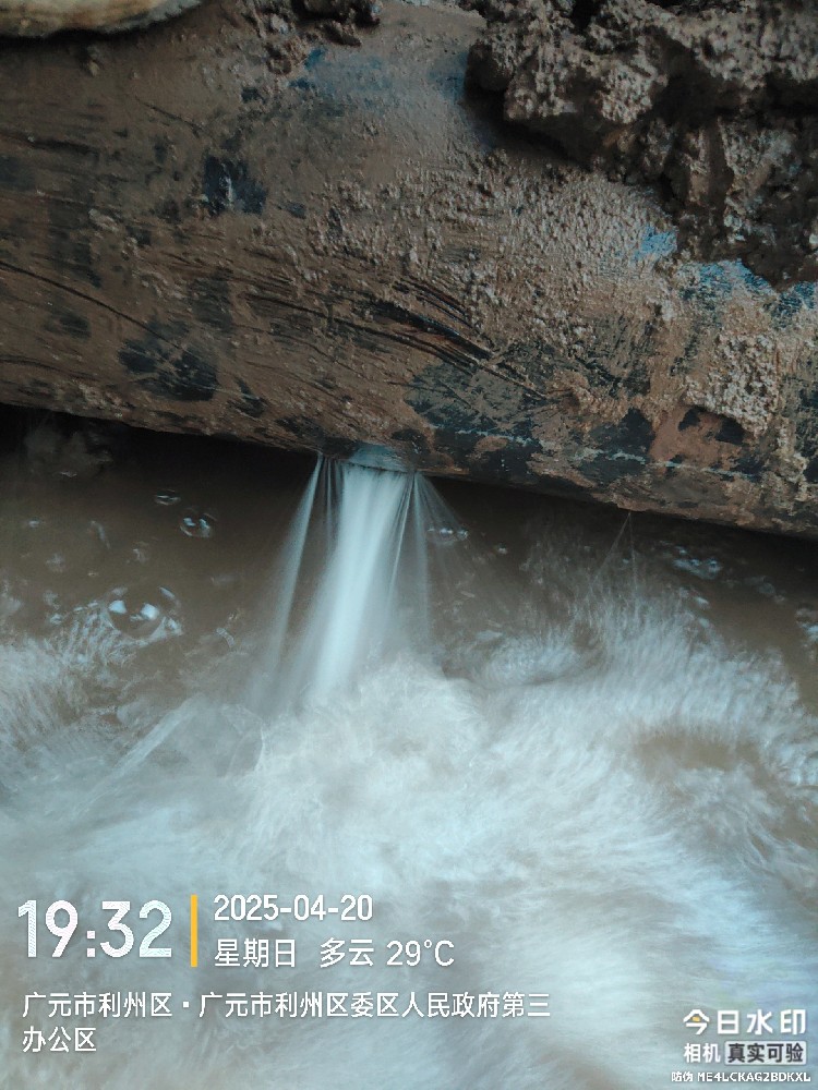 丛台区消防水管漏水检测维修